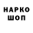 Cocaine VHQ Damir Kydyrov