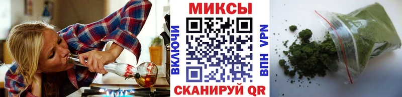 Купить  Кумертау  БУТИРАТ оксибутират 