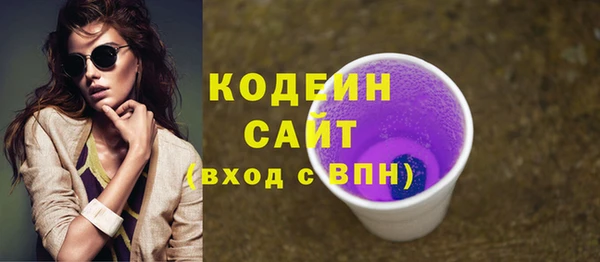 прущие грибы Алексеевка