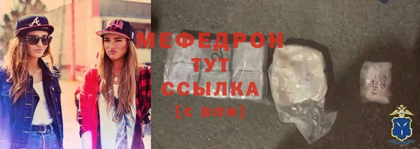 мяу мяу мука Алзамай