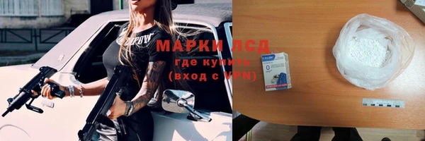 мяу мяу мука Алзамай
