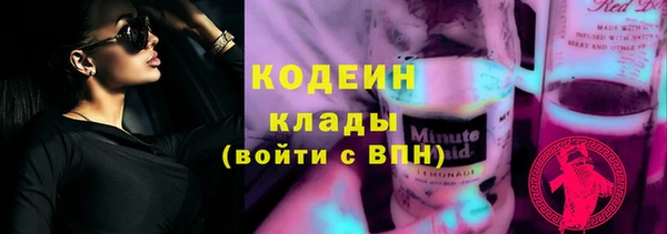 мяу мяу мука Алзамай