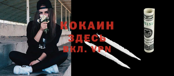 мяу мяу мука Алзамай