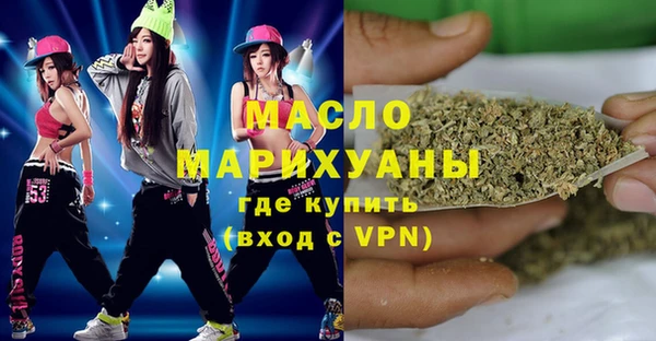 мяу мяу мука Алзамай