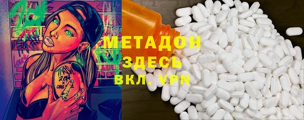 прущие грибы Алексеевка