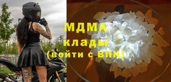 мяу мяу мука Алзамай