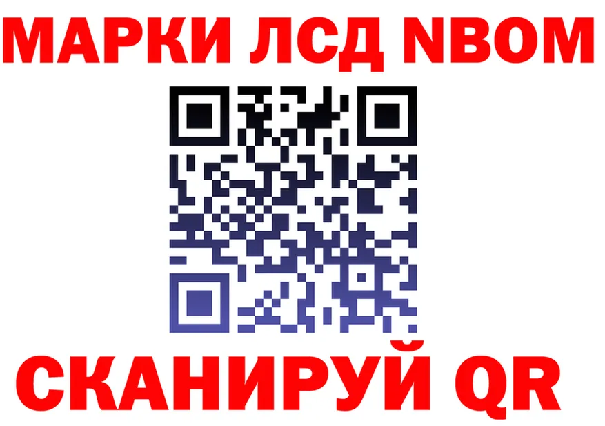 ТГК концентрат зеркало площадка mega Кумертау